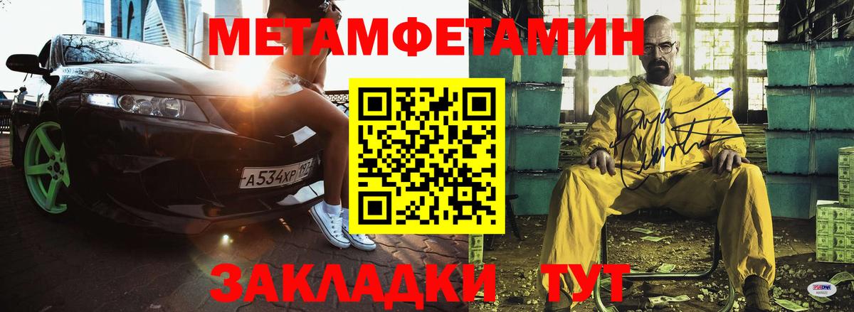 АМФ  Вход с VPN  Бугуруслан  АМФ 98% 
