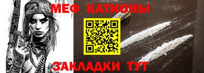 гашиш Усть-Илимск
