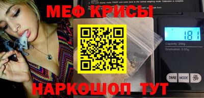 гашиш Усть-Илимск