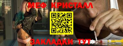 гашиш Усть-Илимск