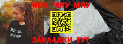 синтетический гашиш Усть-Джегута