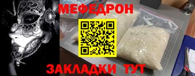 гашиш Усть-Илимск