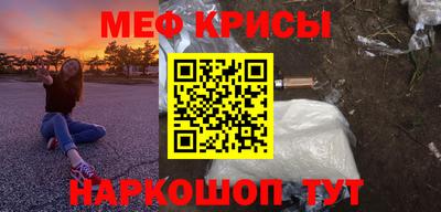 гашиш Усть-Илимск