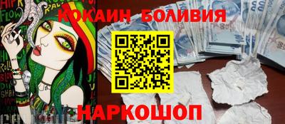синтетический гашиш Усть-Джегута