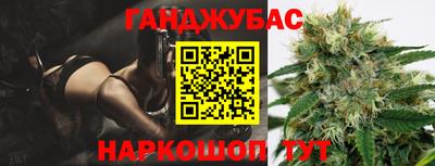 гашиш Усть-Илимск