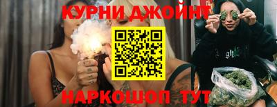 гашиш Усть-Илимск