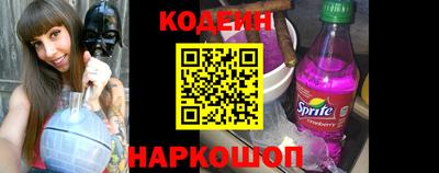 бошки Уссурийск