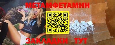 гашиш Усть-Илимск