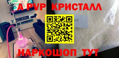 гашиш Усть-Илимск