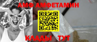гашиш Усть-Илимск