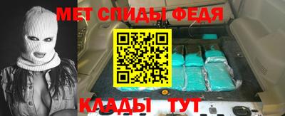 гашиш Усть-Илимск