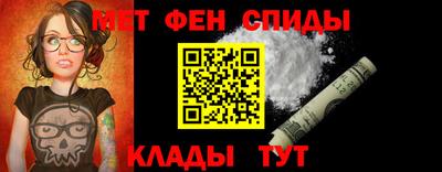 бошки Уссурийск