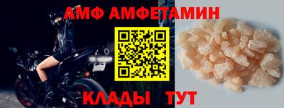 синтетический гашиш Усть-Джегута
