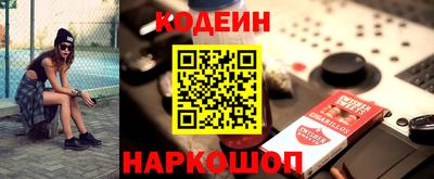 гашиш Усть-Илимск