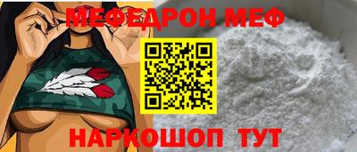 синтетический гашиш Усть-Джегута
