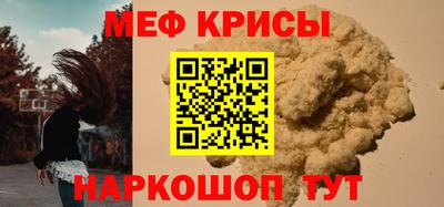 бошки Уссурийск
