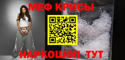 синтетический гашиш Усть-Джегута