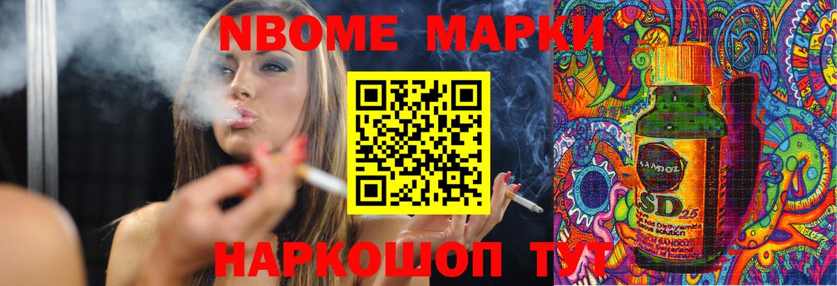 LSD-25 экстази кислота Бугуруслан